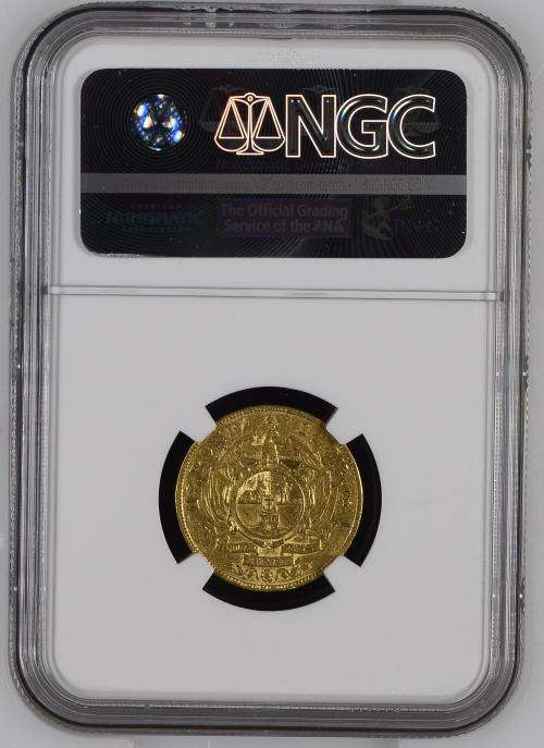 1894 POND - NGC GRADED XF45